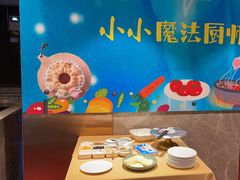 -圆顶阁西餐厅(郑州索菲特国际饭店 )
