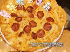 -必胜客(新海上世界店)