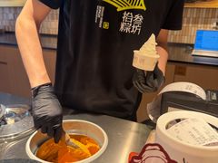 -陕拾叁-西安糕点(大雁塔店)