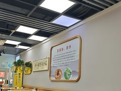 -筋饼豆腐脑一绝