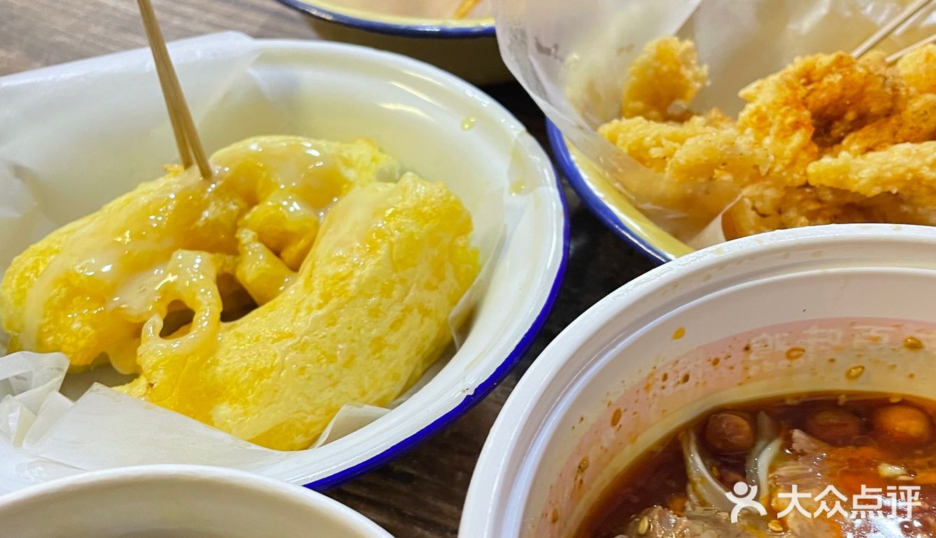 余姚古早童年炸物店