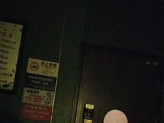 -39°·叁十九度·浴足SPA(龙湖滨江天街总店)