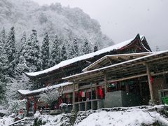 -九峰山