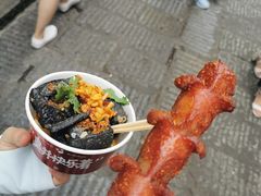 -黑色经典臭豆腐·湖南特产(步行街店)