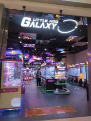 -龙小湖探索乐园 Little Hoo Galaxy(龙湖重庆金沙天街店)