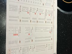 -德记牛肉社潮汕鲜切牛肉火锅(中心路店)