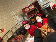 -老杨家熟食店