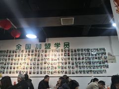 大堂-肖家饸饹面总店(郑州总店)