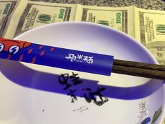 -蛙来哒(诚丰广场店)