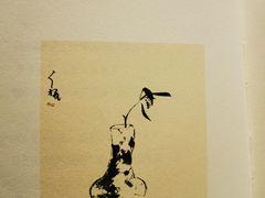 -大益茶庭(勐海会员中心店)