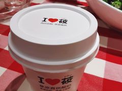 -西贝莜面村(镇江苏宁广场店)