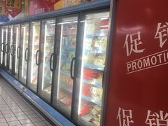 -大润发(八仙城店)