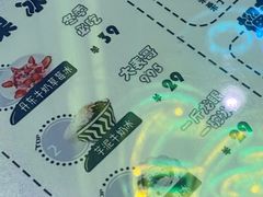 -糖潮糖水铺(省府店)