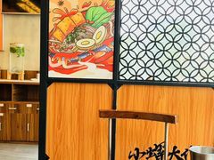 -小螺大作·螺蛳粉火锅(林和西店)