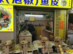 -阿叔鸡蛋仔(燎原路店)