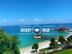 -蜈支洲岛珊瑚酒店临海阁中餐厅