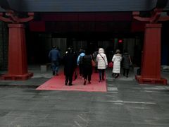 -汉景帝阳陵博物院