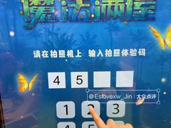 -仲盛世界商城