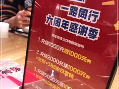 -赤宴·川菜(玉林店)