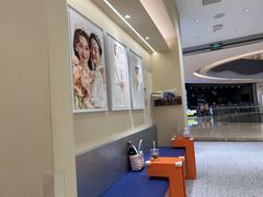 -海马体照相馆(重庆龙湖时代天街D馆店)