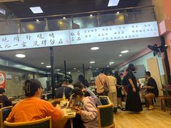 -晓靖轩烧烤(沙河风情店)
