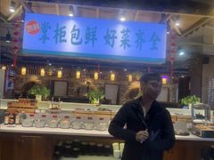 -李掌柜鲜菜火锅(移民广场店)