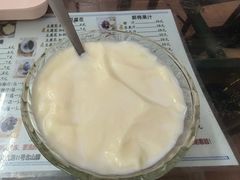 -五福堂龟苓膏(河东北山店)