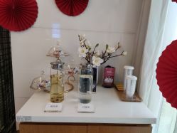 -Yestar艺星医疗美容医院