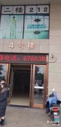 -好百年婚纱礼服批发市场(苏州好百年国际商业广场店)