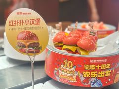 -龍歌自助小火锅(雨花台江南虹悦城店)