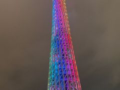 -珠江夜游广州塔·中大码头