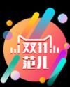 -广州四季酒店