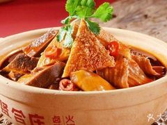 -贤合庄卤味火锅(永年新世纪店)
