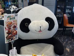 -眉州东坡(北苑华贸店)