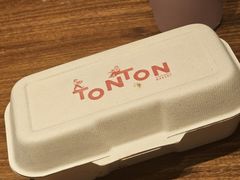 -TonTon(永康路店)