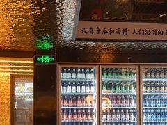 -深夜·YOJO啤酒厂(万象城店)