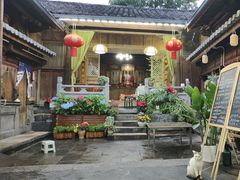 -龙姐私房菜(和顺古镇店)