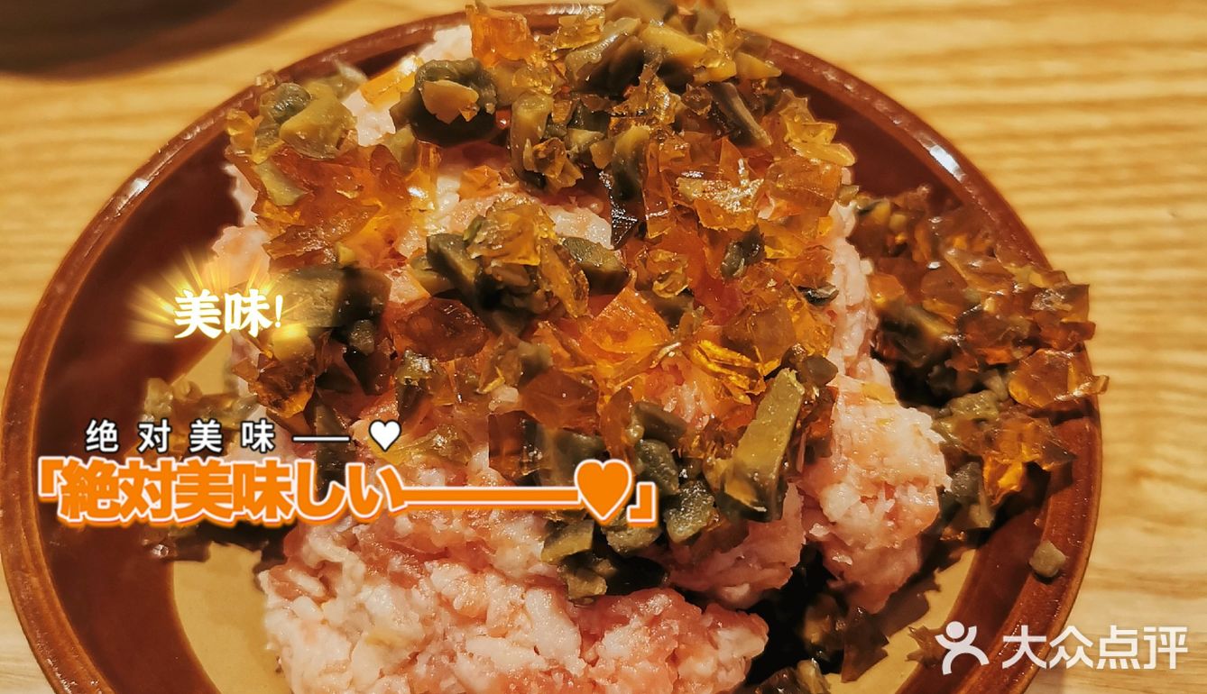 狠人套餐，臭豆腐和肥肠是什么奇妙搭配呀