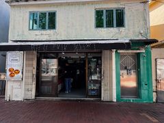 -安德鲁饼店(总店)