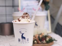 幽兰拿铁-麓茶