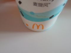 桂花脏脏年糕麦旋风-麦当劳(磨子桥店)