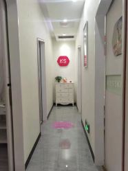 -KS科逆美肤祛痘