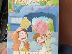 -滴水洞景区
