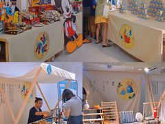 -大洋晶典(东街店)