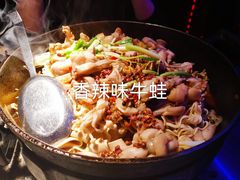 -蛙来哒(吉联mall店)