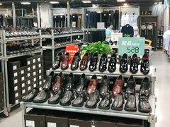 -上品折扣(回龙观店)