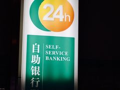 -中国农业银行(北京回龙观东区支行)