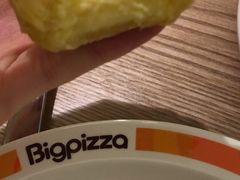 -比格比萨自助(花园路店)