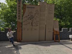 -中国花亭湖风景名胜区-西风禅寺