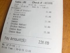 账单-克比叔叔印度餐厅Kebabs on the Grille(永康路分店)